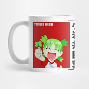 Yotsuba new 2 Mug